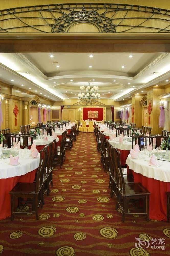 Guoxi Hotell Sanya Exteriör bild