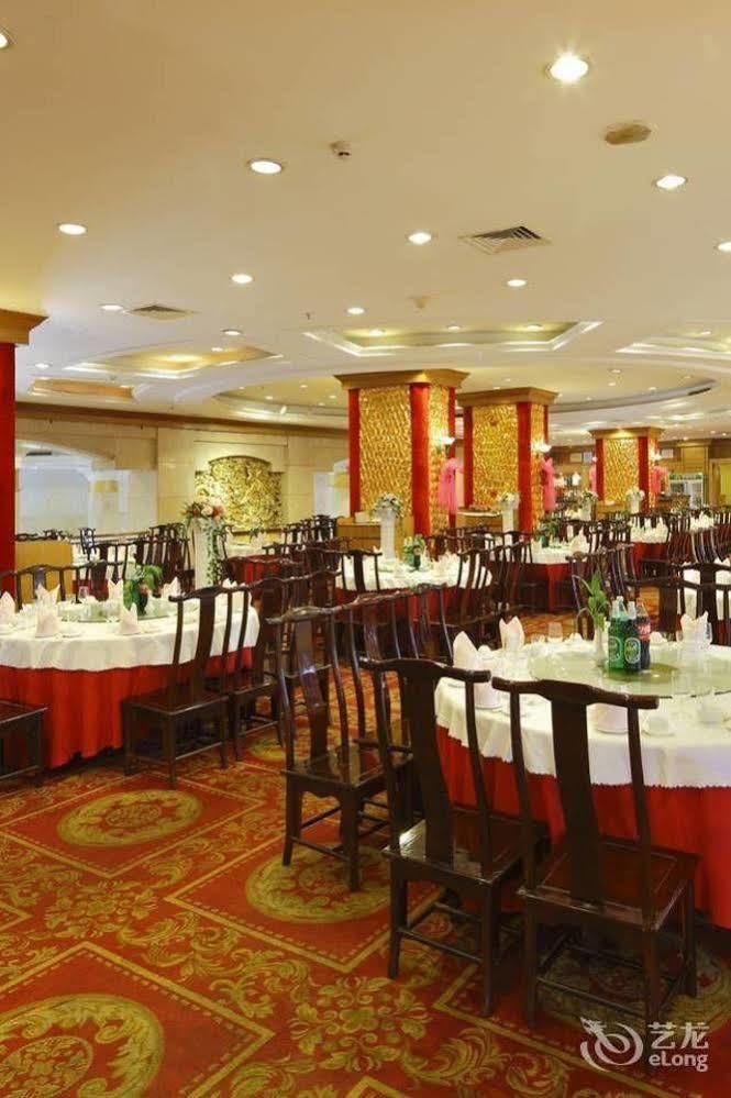 Guoxi Hotell Sanya Exteriör bild